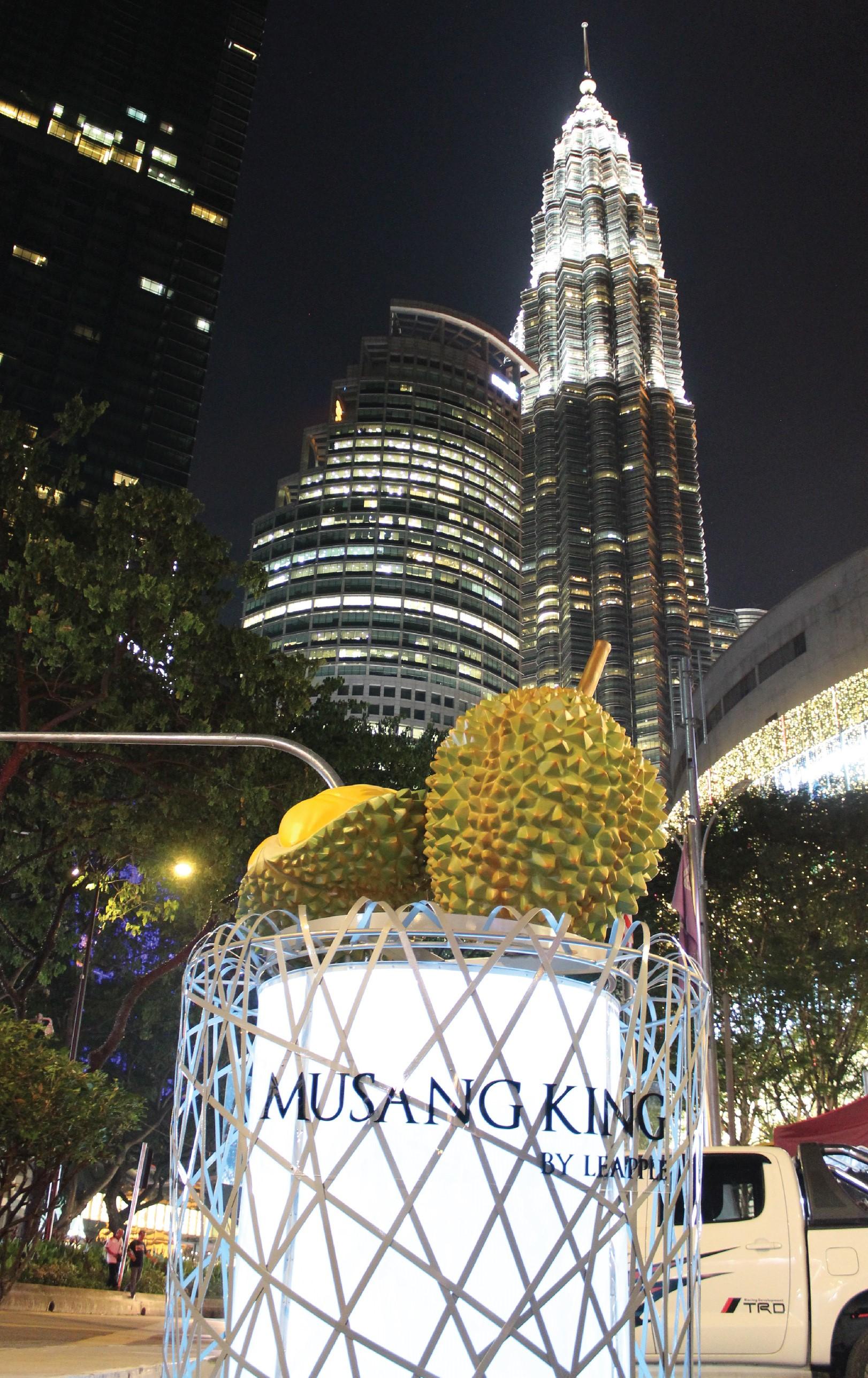 De King Hotel Klcc Куала Лумпур Екстериор снимка